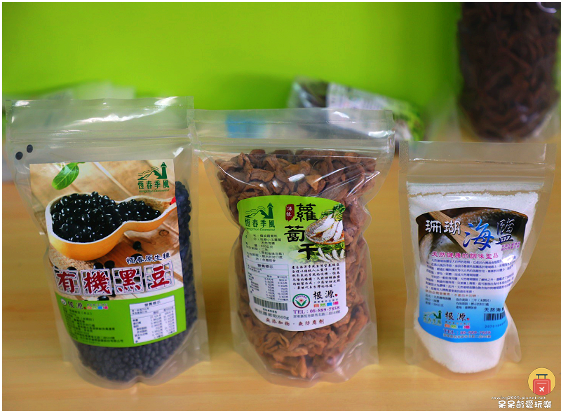 屏東景點｜農場可以這樣玩！根源自然生態農場！沐涵軒休閒農場！