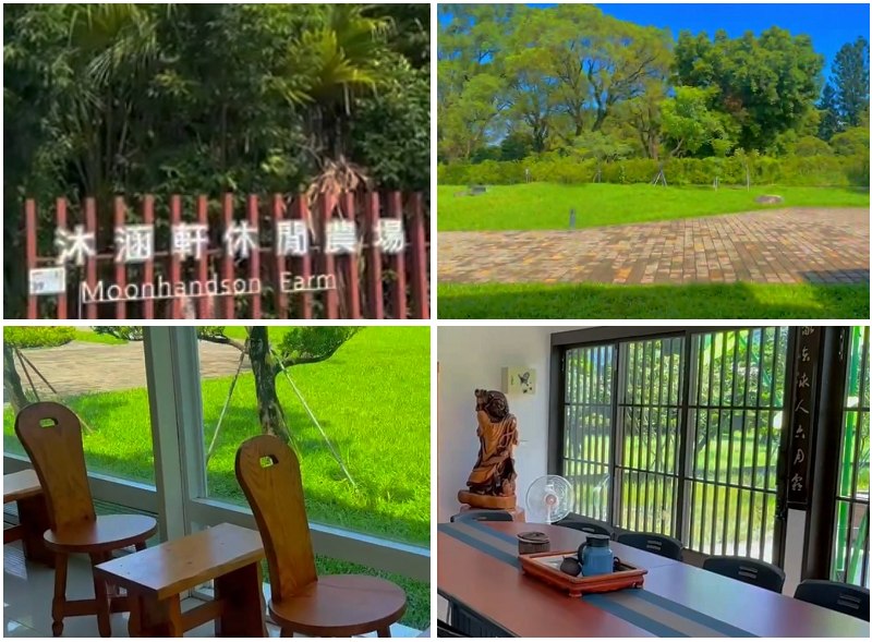 屏東景點｜農場可以這樣玩！根源自然生態農場！沐涵軒休閒農場！