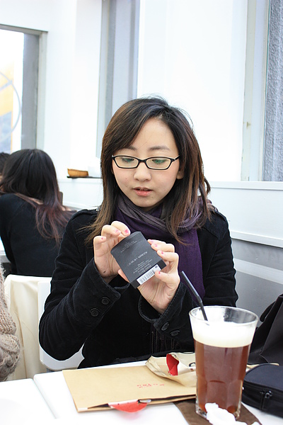 咦