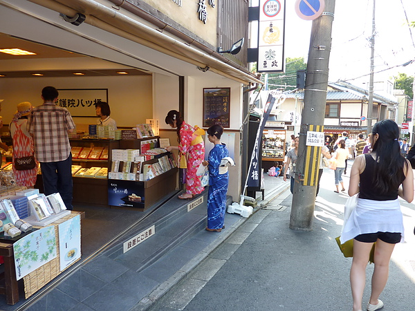 清水寺商店街