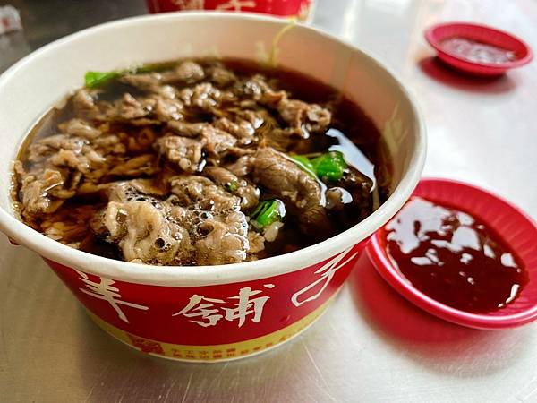 LINE_ALBUM_六必居_230329_20 LINE_ALBUM_六必居_230329_20