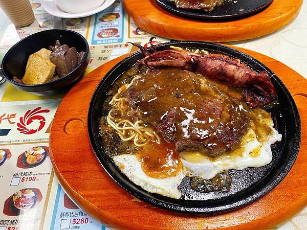 LINE_ALBUM_新時代牛排20230925_240408_9