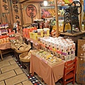 池上飯包文化故事館29.jpg