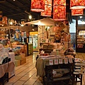 池上飯包文化故事館33.jpg