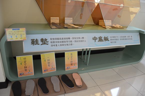 鞋寶觀光工廠43.jpg