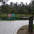 台東森林公園08.jpg