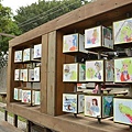 台東兒童故事館12.jpg