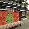 台東兒童故事館35.jpg