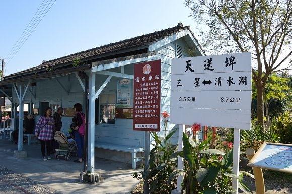 天送埤車站01.jpg