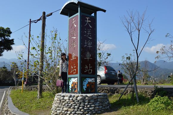 天送埤車站23.jpg