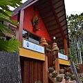 烏林雨林餐廳39.jpg