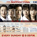 2008夏ドラマ：Ｔｏｍｏｒｒｏｗ－陽はまたのぼる－(TOMORROW)