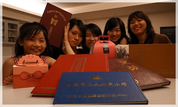 畢業冊.JPG 畢業冊.JPG