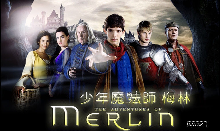 Merlin--2.jpg