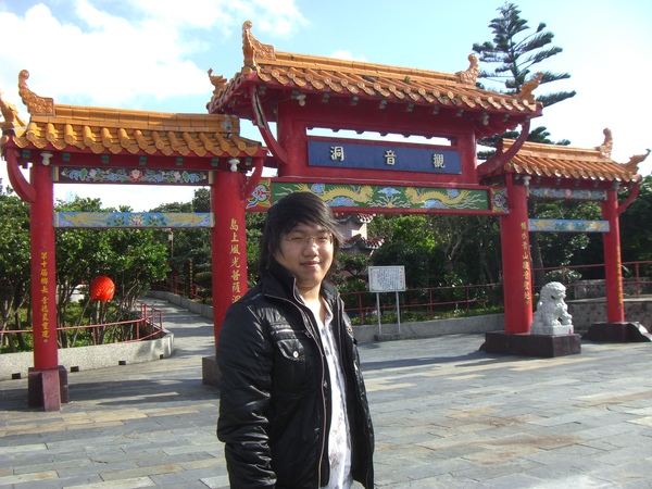 龍-綠島遊l.JPG