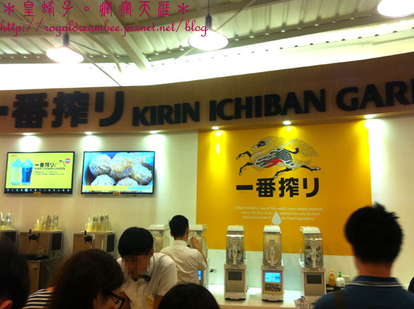 KIRIN空中啤酒GARDEN14.jpg