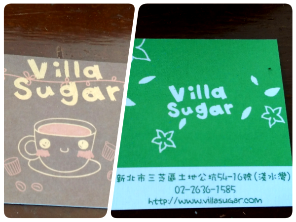 Villa_Sugar-42.png