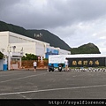 蘭嶼環島奇岩7.jpg