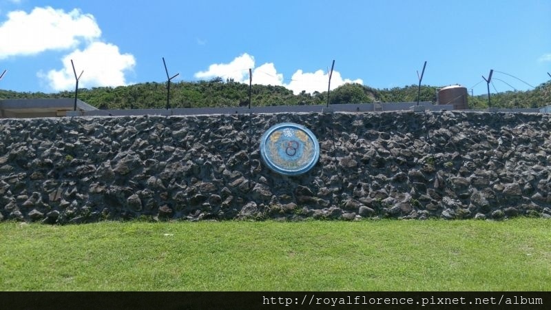 綠島人權文化園區- (48).jpg