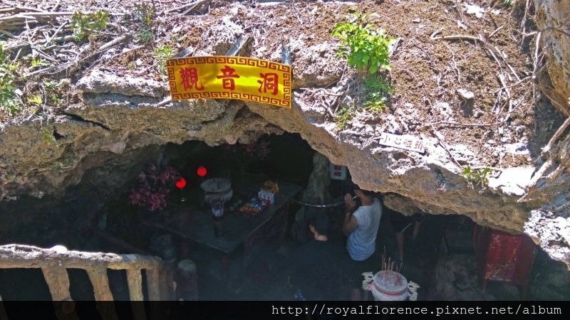 綠島觀音洞- (2).jpg