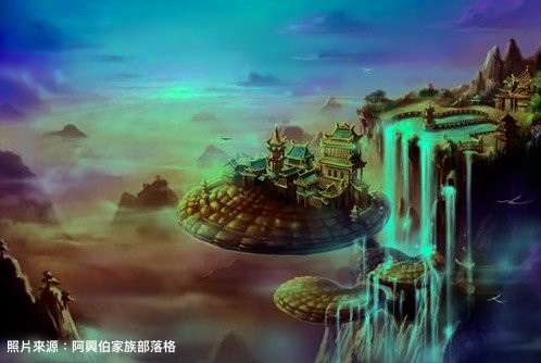 瑤池_2.jpg 瑤池_2.jpg