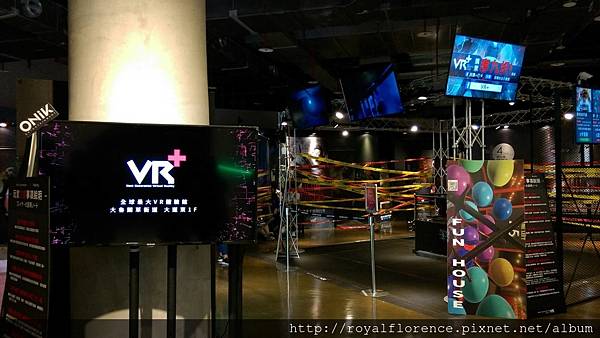 草衙道_VR_2.jpg 草衙道_VR_2.jpg