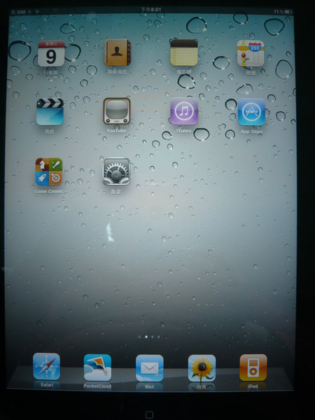 02-桌面1.JPG 02-桌面1.JPG