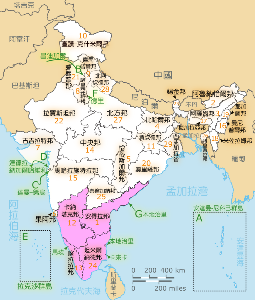 印度南區地圖.png