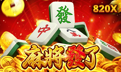 game-RichMahjong.jpg