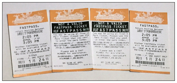 fastpass.jpg