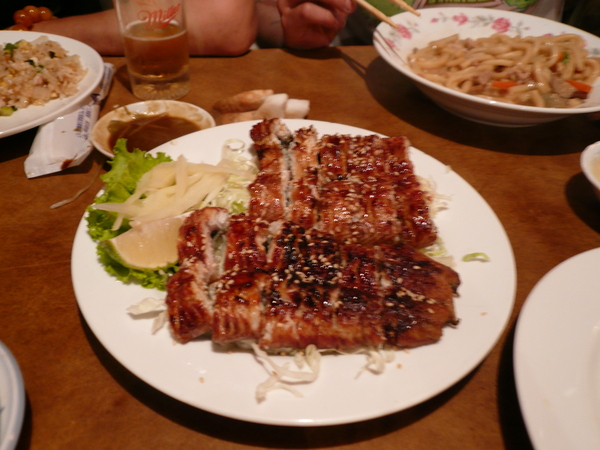 unagi