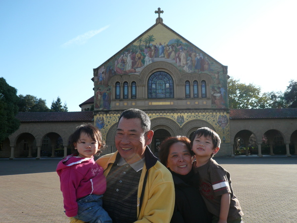 stanford campus