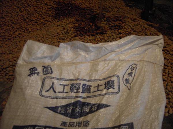 輕質混凝土-2.JPG 輕質混凝土-2.JPG