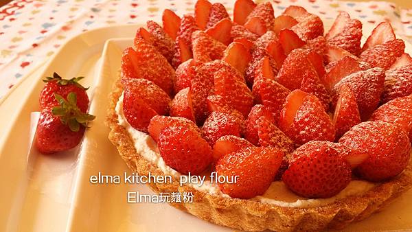 馬斯卡彭草莓塔29.jpg