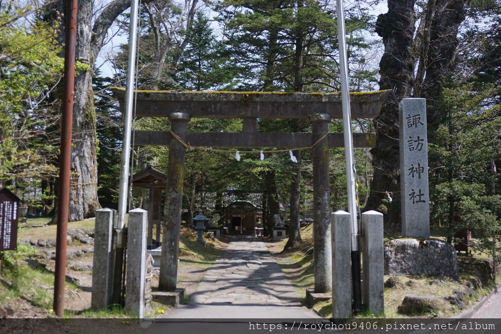 19遊記 長野 輕井澤 諏訪神社 不愧是令和的開始 Roy 人間迷走 痞客邦