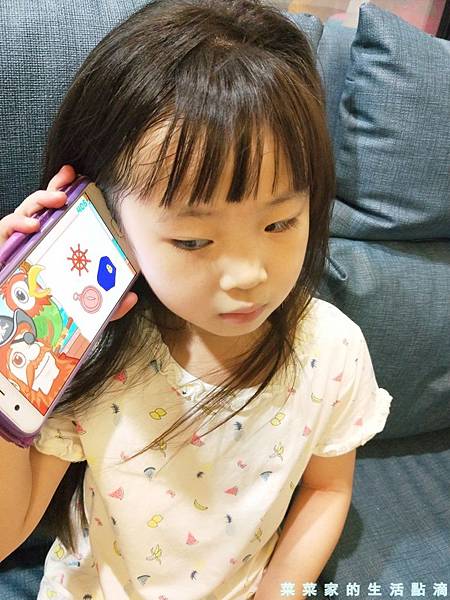 【幼兒英文APP】親子天下Fun English幼兒英語啟蒙遊戲學習App 免費體驗 互動學習超有趣 (4).jpg