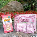 【育兒】哺乳營養品∣唯一首選孕哺兒∣菁鑽卵磷脂(添加燕窩)∣哺多多媽媽飲品∣母乳媽媽好幫手 (2).jpg