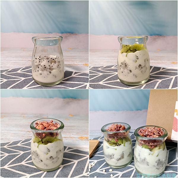 【生活】Granola House燕麥系列零食介紹│纖脆燕麥棒、燕麥脆米花、燕麥穀片│居家防疫嘴饞好選擇 (3).png