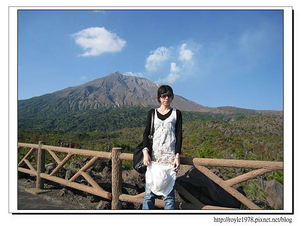 櫻島火山