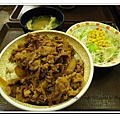 牛丼+沙拉味增湯