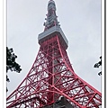 來到東京鐵塔
