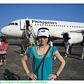 搭乘的是菲律賓航空的國內737班機