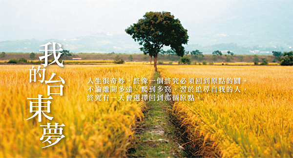 header03 header03