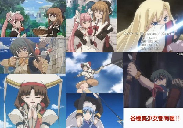 動畫觀後感 花冠之淚 偽 中國石油加油站 痞客邦