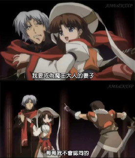 動畫觀後感 花冠之淚 偽 中國石油加油站 痞客邦