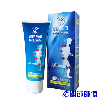 產品圖2 產品圖2