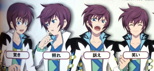 TOG 角色 Asbel