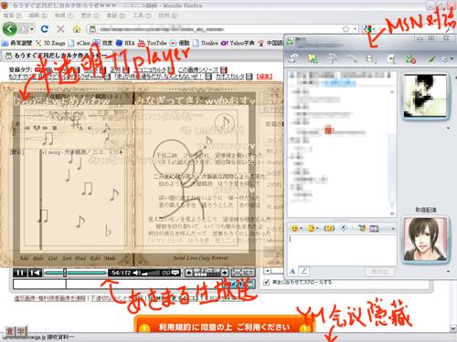 模擬情況 模擬情況