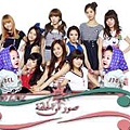 Hello Baby-SNSD