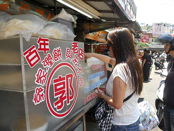 準備上山糧食